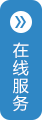 江門(mén)市得意寶不銹鋼制品有限公司